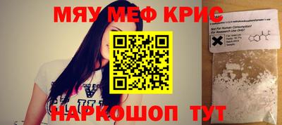не бодяженный Кингисепп
