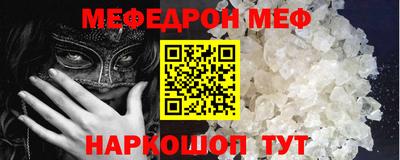 не бодяженный Кингисепп