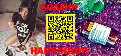 не бодяженный Кингисепп