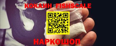 не бодяженный Кингисепп