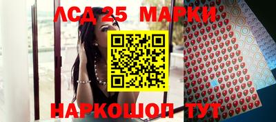 а пвп мука Кимры