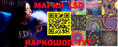 а пвп мука Кимры
