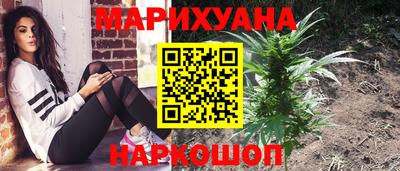 а пвп мука Кимры