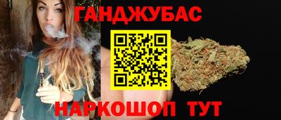 не бодяженный Кингисепп