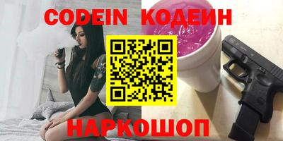а пвп мука Кимры