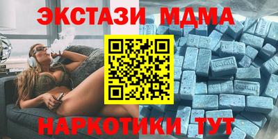 не бодяженный Кингисепп