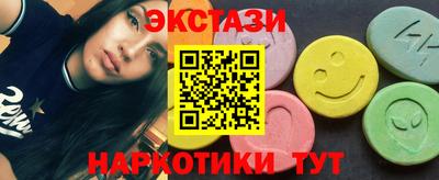 а пвп мука Кимры