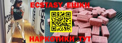 не бодяженный Кингисепп