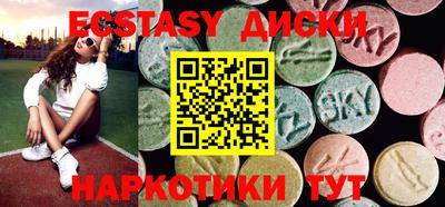 метамфетамин Кинель