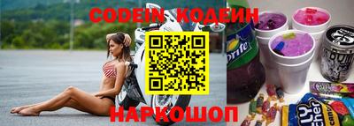 не бодяженный Кингисепп