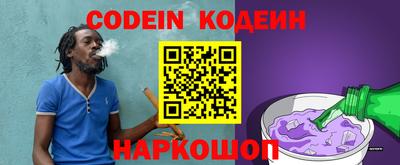 не бодяженный Кингисепп