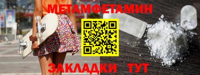 не бодяженный Кингисепп