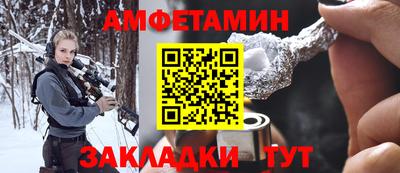 а пвп мука Кимры