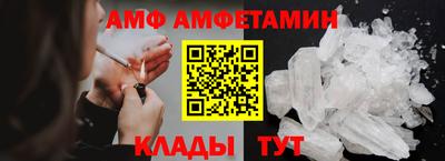 а пвп мука Кимры