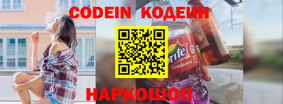 не бодяженный Кингисепп