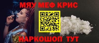не бодяженный Кингисепп