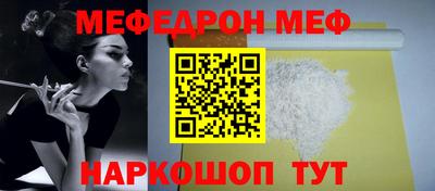 не бодяженный Кингисепп