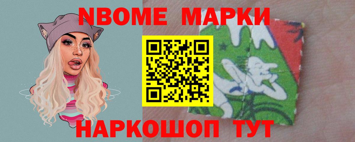 Лсд 25 экстази кислота Красноярск